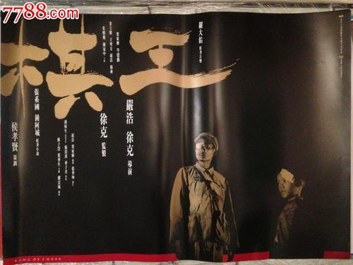 高中毕业证是谁颁发的