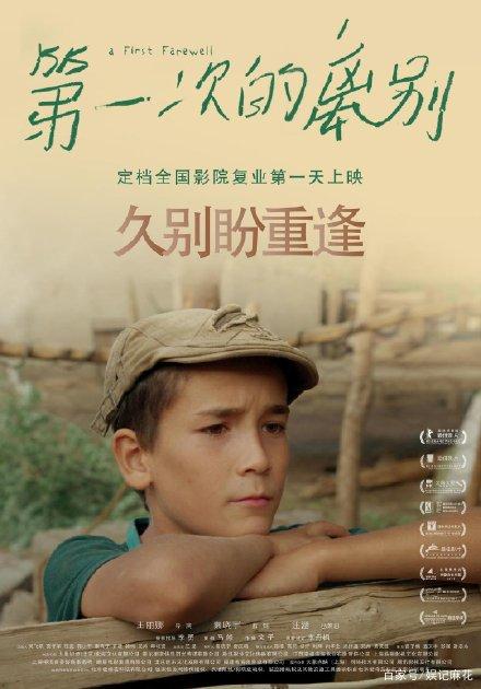高仿密德萨斯大学文凭毕业证
