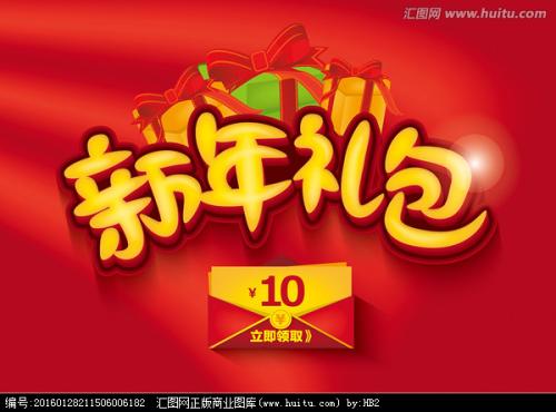 高中毕业证丢了有没有影响