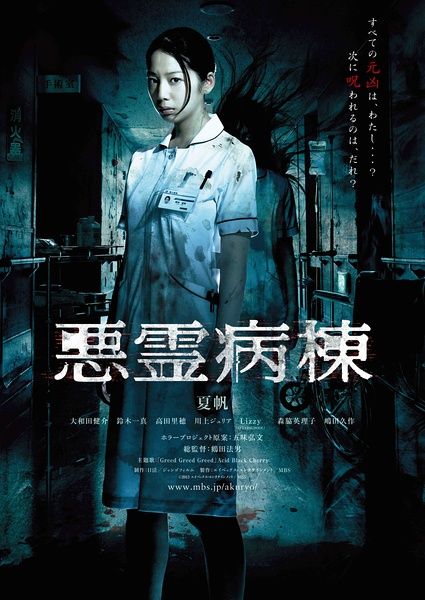 公证书日期与盖章日期不同